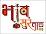 KATHAK INSTITUTE (B S T)