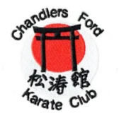 Chandlers Ford Karate Club