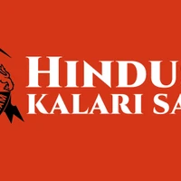 Hindustan kalari