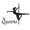 Queens - Pole Dance Studio