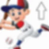 Cavigal Baseball Club