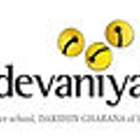 Devaniya - Founder School, Dakshin Gharana of Kathak