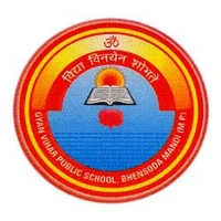 Gyan Vihar Pool