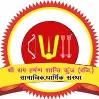 Shri Shiv Shakti Jyotis Kendra