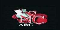 National Smelting Company Boxing Club