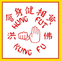 Wong Sheung Kung Fu Club