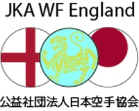 Marshall Street Dojo SKC