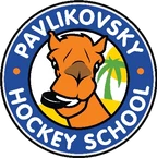 Pavlikovsky Hockey School