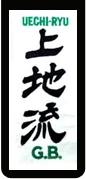 Bethnal Green Uechi-Ryu Karate Club