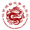 Dr.Wu Richmond Acupuncture Clinic - Tai Chi Qi Gong Kung Fu