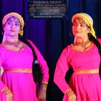Sandani Rangana Kala Niketan (S R K N)