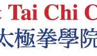 Ji Hong Wushu & Tai Chi College - Calgary Campus