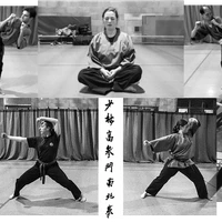 Roath Nam Pai Chuan Kung Fu