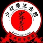 Aotearoa Martial Arts Academy
