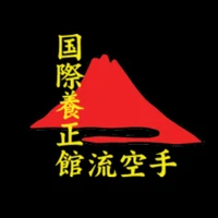 Yoseikan-Ryu Karate - Liverpool