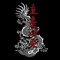 Ballarat School Of JIK Cheung Kung FU