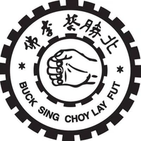 Buck Sing Choy Lay Fut​