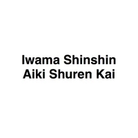 Iwama Shinshin Aiki Shuren Kai (Frankston)