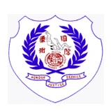 International Jujutsu Institute - Newcastle University Jujutsu Club
