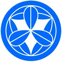 Komei Juku Australia Honbu Seishukai.