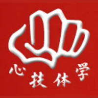 Shukokai Karate Croydon