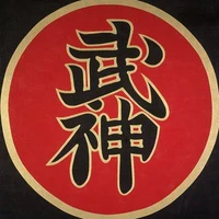 Australian Ninjutsu Academy