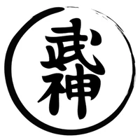 Bujinkan Ninjutsu - Mackay