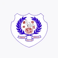 International Jujutsu Institute - Queanbeyan Jujutsu Club