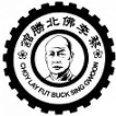Buk Sing Choy Lay Fut Kung Fu School