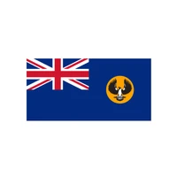South Australia Axemen Council 
