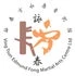 Ving Tsun Edmund Fong 詠春方永康拳術館