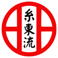 Nokachi Karate Dojo