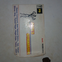 Patil's Gymnasium