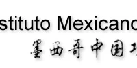 Mexican Institute of Kung Fu and Tai chi.