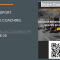 Coach sportif diplômé (studio de coaching privé)