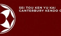 Sei Tou Ken Yu Kai (Canterbury Kendo)