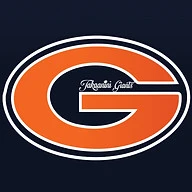 Takaanini Giants American Football Club