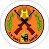 Schietsportvereniging Duel
