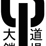 Yoroi Dojo Judo Club Navan