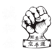 National Goju Karate