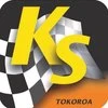 KartSport Tokoroa