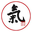 Ki Aikido Dojo