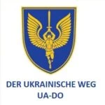 UA-DO Schule Sisseln
