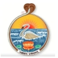 Vedanta Centre