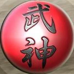 Bujinkan Cairns Ninjutsu