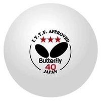 Kingsway Table Tennis Club