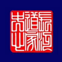 Great River Taoist Center Australia