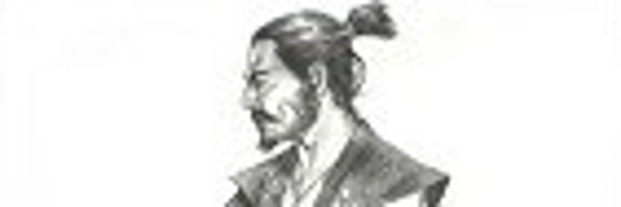 Tsuru Kai Martial Arts