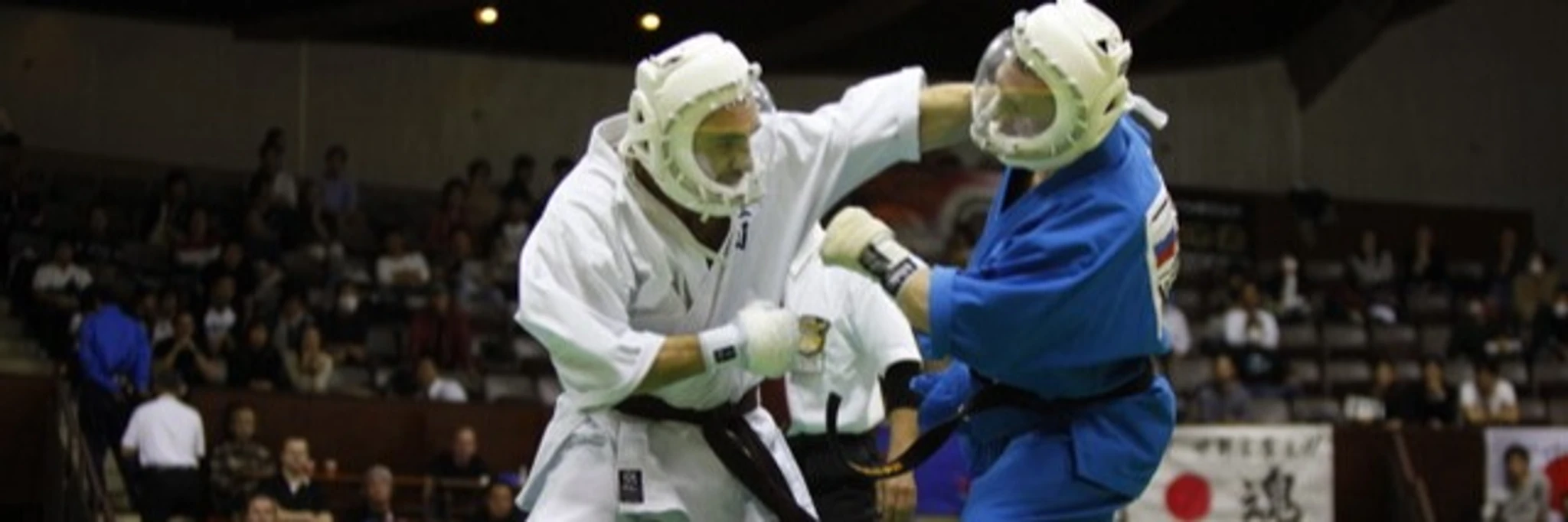 Kudo Daidojuku Queensland