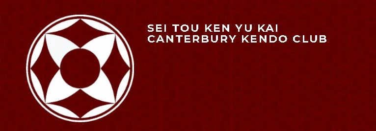 Sei Tou Ken Yu Kai (Canterbury Kendo)